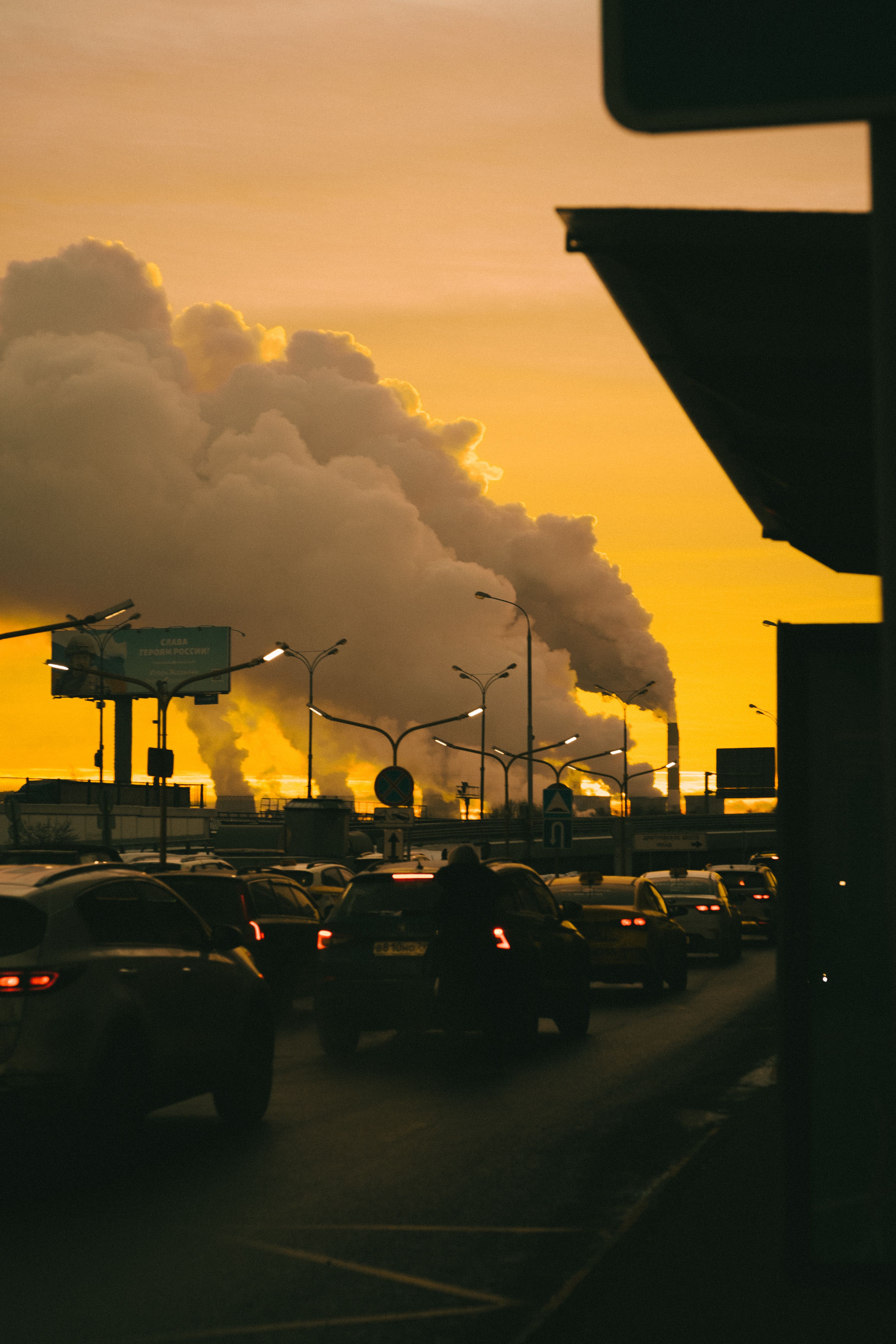 Air Quality Analysis